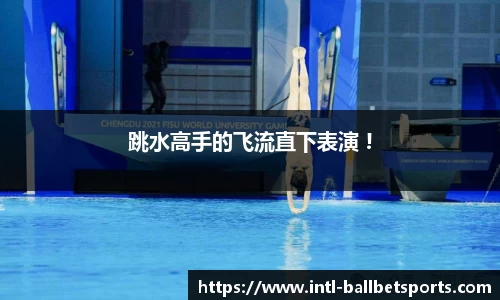 BB贝博体育