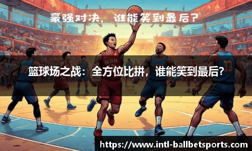 BB贝博体育
