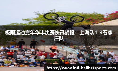 BB贝博体育