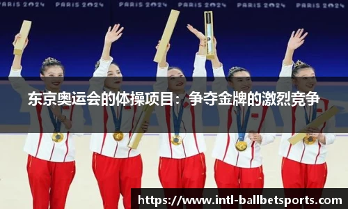 BB贝博体育平台