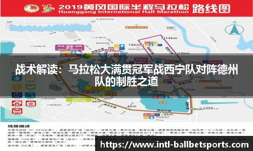 BB贝博体育