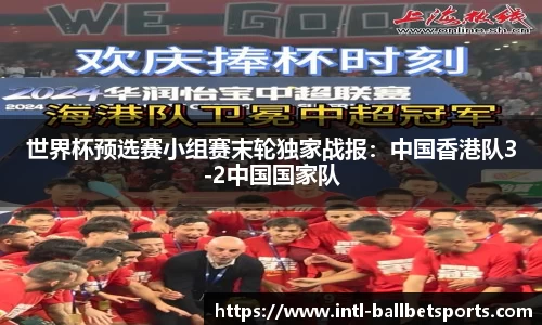 BB贝博体育