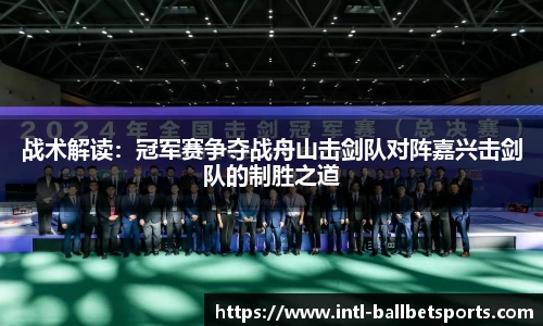 BB贝博体育