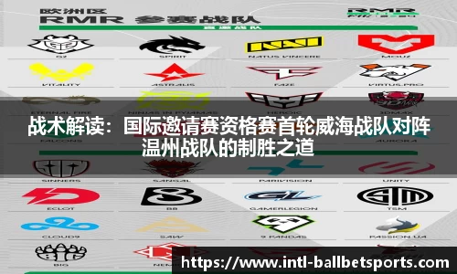 BB贝博体育官方网站