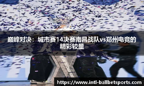 BB贝博体育