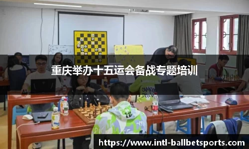 BB贝博体育